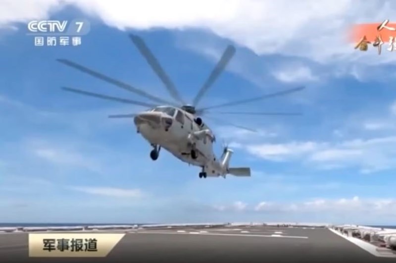 The Chinese Navy has a new anti-submarine helicopter