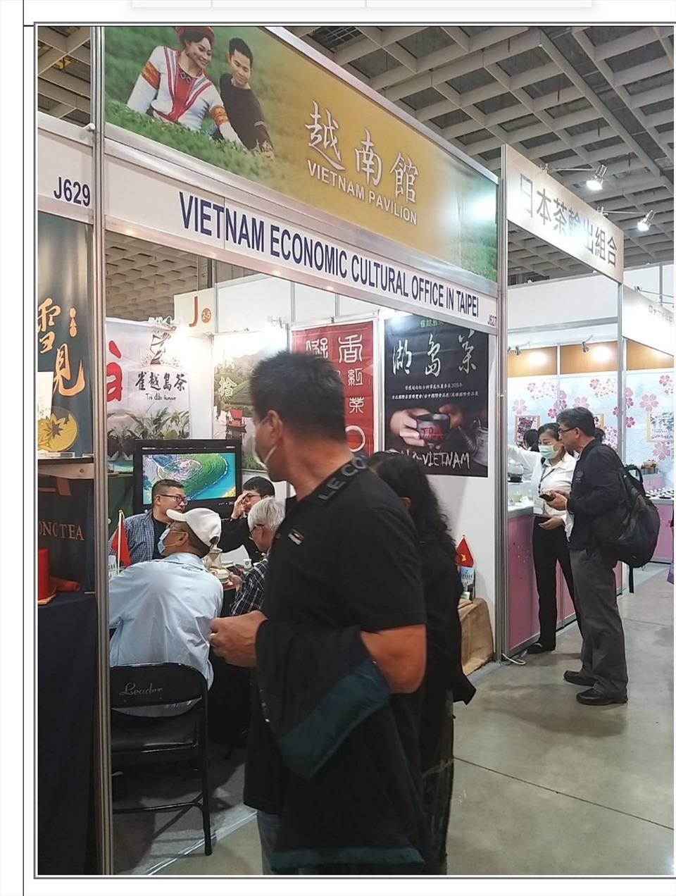 Dư địa xuất khẩu chè và cà phê sang thị trường Đài Loan và Hồng Kông (Trung Quốc) rất lớn. Ảnh: Thu Thủy