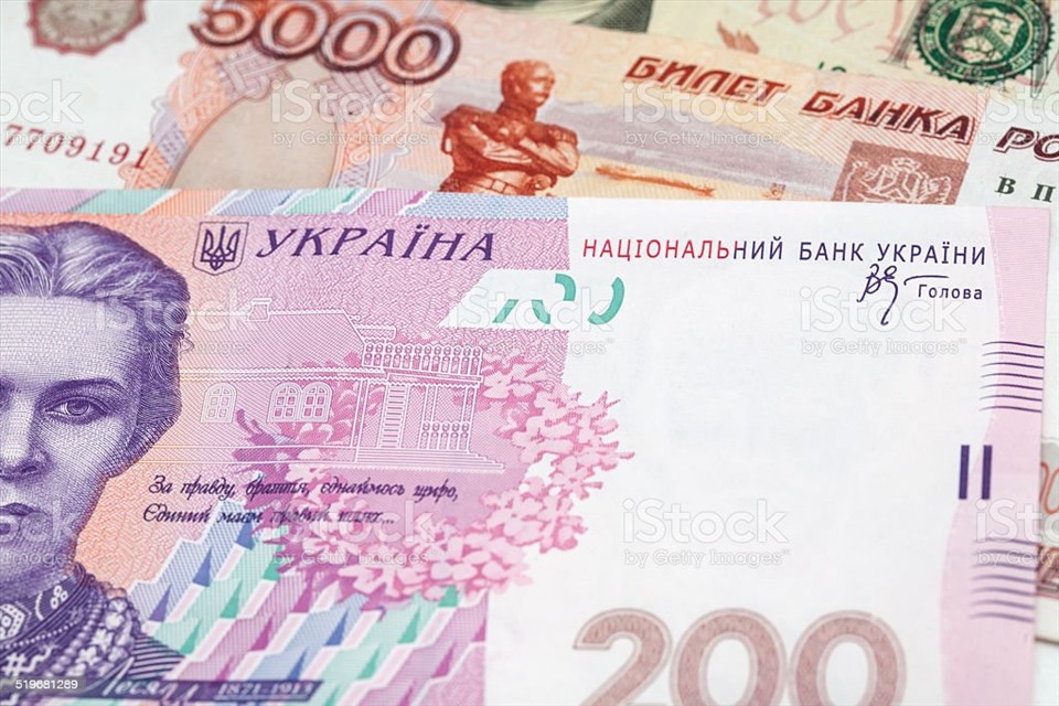Russian newspaper: Kherson province of Ukraine switched to using rubles