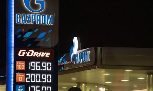Đức kiểm soát chi nhánh Gazprom của Nga. Ảnh chụp màn hình