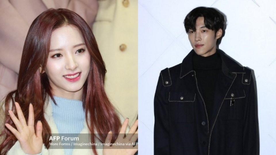 Bona - WJSN và Woo Do Hwan đang đàm phán để đóng phim cùng nhau. Ảnh: AFP. Bona - WJSN và Woo Do Hwan đang đàm phán để đóng phim cùng nhau. Ảnh: AFP.