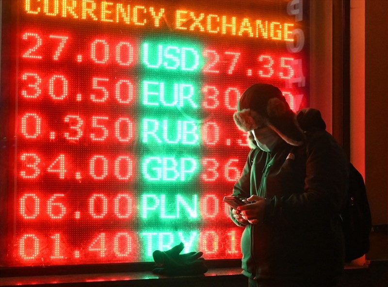 The Russian ruble rises to the best performing currency this year
