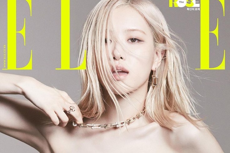 Rosé (Blackpink) tỏa sáng trên trang bìa tạp chí Rosé (Blackpink) tỏa sáng trên trang bìa tạp chí