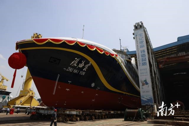 China launches the world's first intelligent unmanned ship