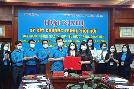 Lạng Sơn: Nâng số lượng công nhân, lao động trực tiếp được khen thưởng