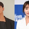 Ca sĩ Kangta và nữ diễn viên Jung Yoo Mi. Ảnh chụp màn hình