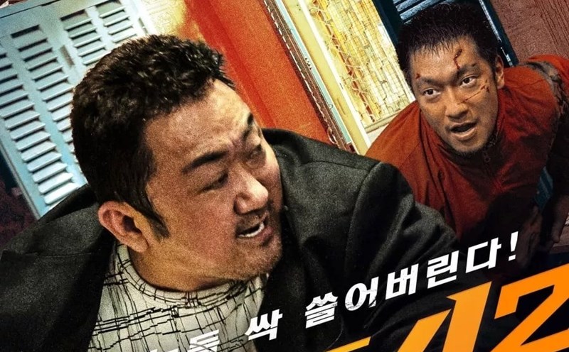 Phim của Ma Dong Seok năm 2023
