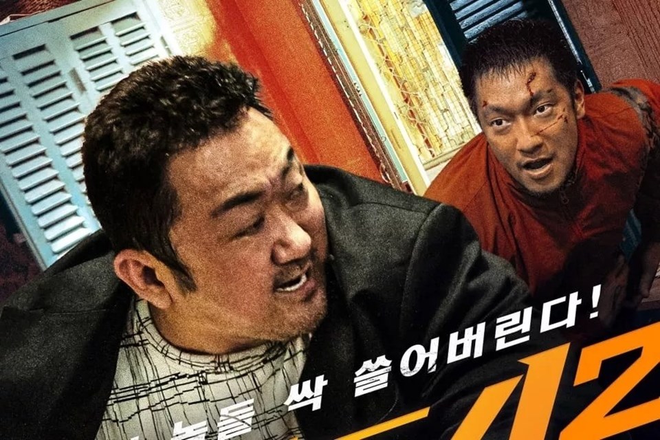 Phim của Ma Dong Seok và Son Seok Gu lập kỷ lục mới. Ảnh: Poster phim.