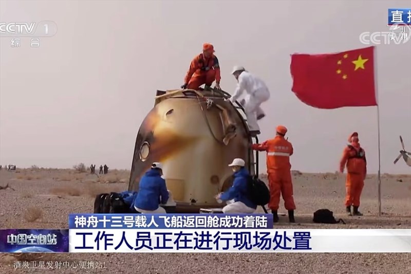 China makes a breakthrough in space breeding