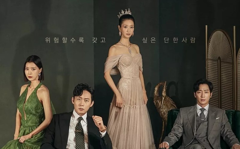 Phim “Eve” của Seo Ye Ji mở màn với cảnh 19+, vẫn không lập kỷ lục rating