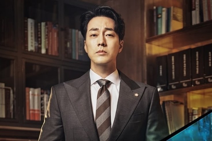 Có gì trong “Doctor Lawyer” - bộ phim trở lại của So Ji Sub?