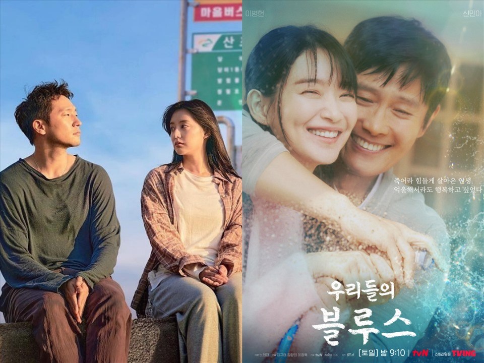 "Our Blues" và "My Liberation Notes" đều lập được thành tích mới về rating. Ảnh: jTBC, tvN "Our Blues" và "My Liberation Notes" đều lập được thành tích mới về rating. Ảnh: jTBC, tvN