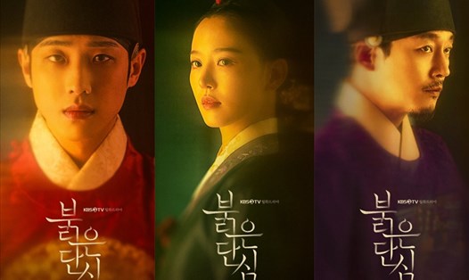 Rating phim "Bloody Heart" tiếp tục tăng. Ảnh: KBS2