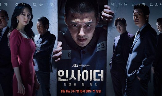 "Insider" là một trong những bộ phim Hàn Quốc lên sóng trong tháng 6.2022. Ảnh: CMH
