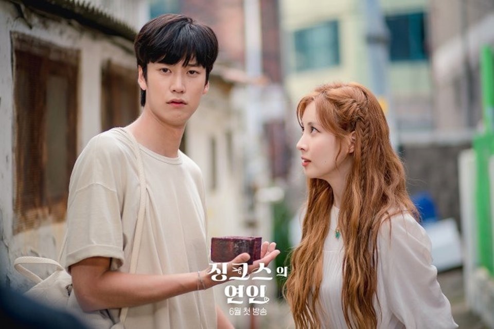 "Người tình của Jinx" đạt được tỷ suất người xem ổn định. Ảnh: KBS "Người tình của Jinx" đạt được tỷ suất người xem ổn định. Ảnh: KBS