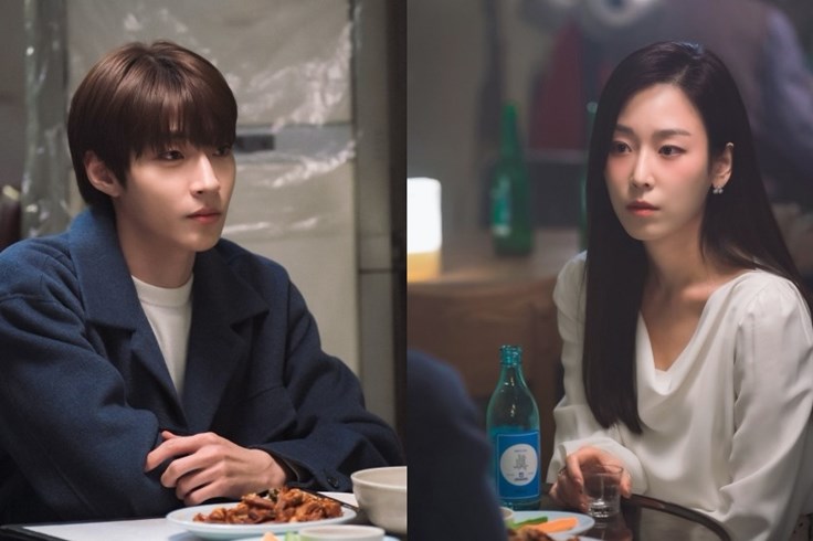 “Why Her?” tập 6: Seo Hyun Jin thích Hwang In Yeop?
