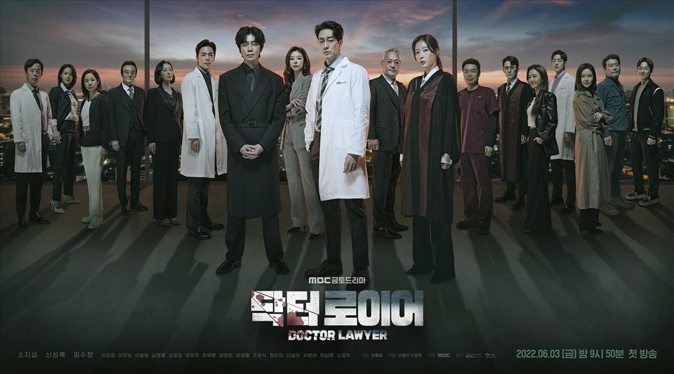 Rating phim "Bác sĩ luật sư" tăng trở lại. Ảnh: MBC Rating phim "Bác sĩ luật sư" tăng trở lại. Ảnh: MBC