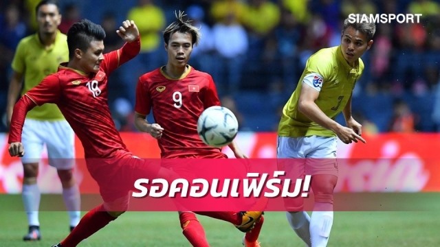 Thái Lan mời tuyển Việt Nam đá giải tứ hùng vào tháng 9.2022