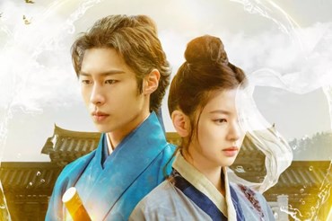 Poster phim "Hoàn Hồn". Ảnh: tvN