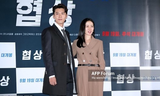 Hyun Bin và Son Ye Jin lên chức bố mẹ. Ảnh: AFP.