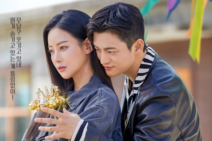 Phim mới của Seo In Guk ghi nhận mức rating ấn tượng ở tập đầu tiên