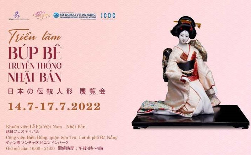 Đà Nẵng tổ chức lễ hội Việt Nam - Nhật Bản 2022. Ảnh: BTC