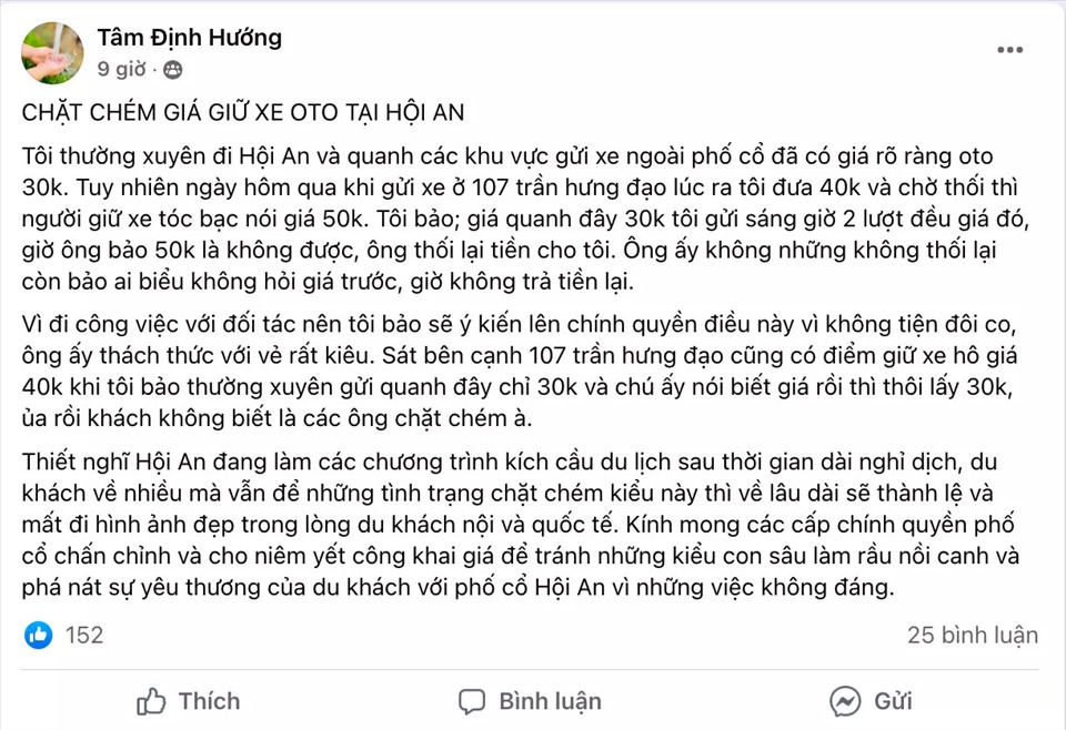 Tài khoản Tâm Định Hướng đăng tải dòng trạng thái bức xúc khi bị chặt chém tiền giữ xe 50.000 đồng tại TP.Hội An, Quảng Nam.