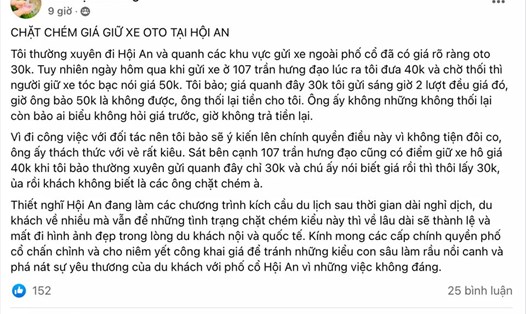 Tài khoản Tâm Định Hướng đăng tải dòng trạng thái bức xúc khi bị chặt chém tiền giữ xe 50.000 đồng tại TP.Hội An, Quảng Nam.