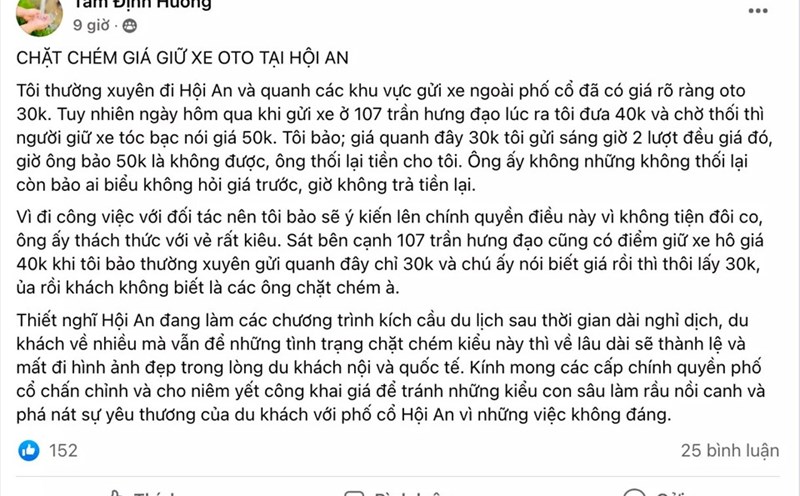 Tài khoản Tâm Định Hướng đăng tải dòng trạng thái bức xúc khi bị chặt chém tiền giữ xe 50.000 đồng tại TP.Hội An, Quảng Nam.