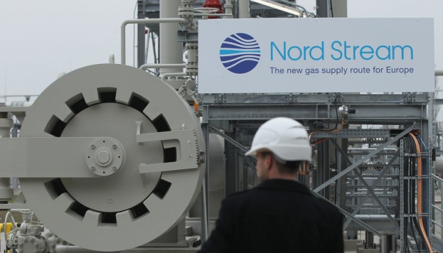 Nga cung cấp khí đốt cho Đức và Châu Âu qua đường ống dẫn khí Nord Stream. Ảnh: Nord Stream