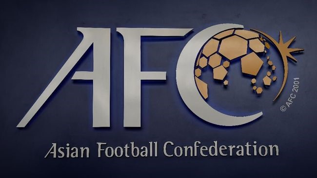 Indonesia cạnh tranh tổ chức Asian Cup 2023 với Hàn Quốc, Qatar