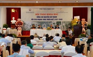 Hội thảo khoa học “Đồng chí Nguyễn Chí Thanh với cách mạng Thừa Thiên Huế