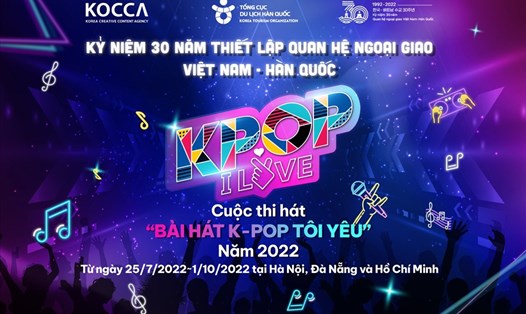 Cuộc thi “Bài hát K-Pop tôi yêu” chính thức phát động. Ảnh: KOCCA