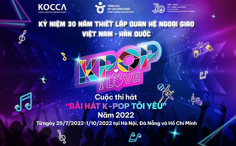 Cuộc thi “Bài hát K-Pop tôi yêu” chính thức phát động. Ảnh: KOCCA