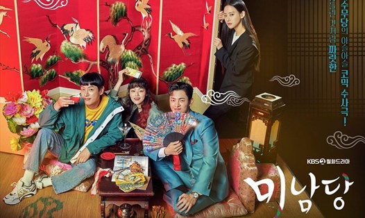 "Café Minamdang" vẫn duy trì tỷ suất người xem ổn định. Ảnh: KBS2