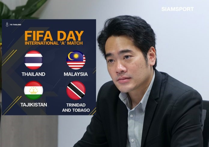 Tuyển Thái Lan chốt đội đá giao hữu trước thềm AFF Cup 2022