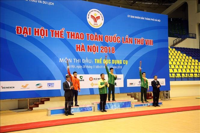 Đại hội thể thao toàn quốc 2022 diễn ra vào tháng 12