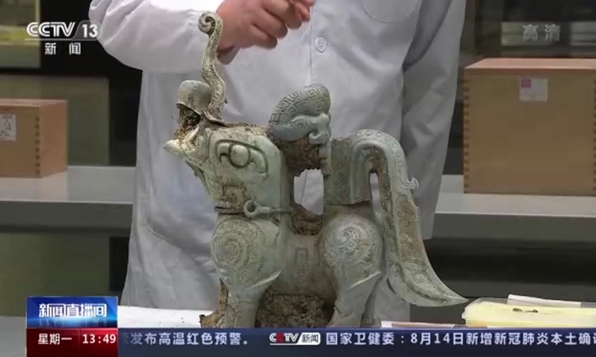 Phát hiện kỳ lạ chưa từng thấy ở di chỉ khảo cổ huyền thoại Trung Quốc
