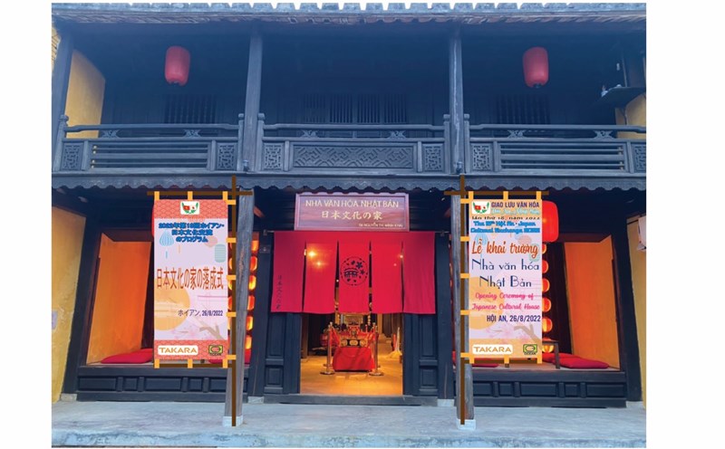 Nhà văn hoá Nhật Bản sắp được khai trương tại Hội An .Ảnh: TT