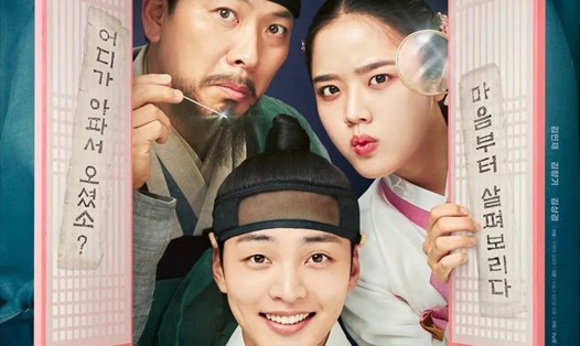 Bộ phim "Poong, The Joseon Psychiatrist" đạt mức rating ổn định ở tập phát sóng đầu tiên. Ảnh: tvN
