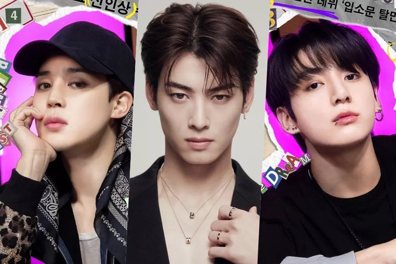 Nam thần tượng Kpop hot nhất: Cha Eun Woo cạnh tranh Jimin (BTS) Nam Thần Tượng Kpop Hot Nhất: Cha Eun Woo Cạnh Tranh Jimin (Bts)