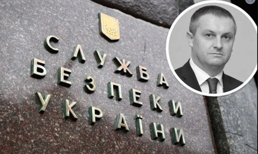 Giám đốc SBU ở tỉnh Kirovograd, ông Aleksandr Nakonechny được phát hiện chết ở nhà riêng tối 20.8. Ảnh: Kyiv Post