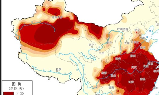 Bản đồ Trung Quốc trong bài đăng trên Facebook của WMO được cắt bỏ đường lưỡi bò. Ảnh: Facebook WMO ngày 27.8.2022