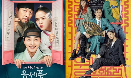 Rating phim "Poong, The Joseon Psychiatrist" và "Café Minamdang" đều tăng. Ảnh: tvN, KBS2