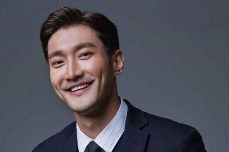Choi Siwon (Super Junior) có kết quả dương tính với COVID-19 Choi Siwon (Super Junior) có kết quả dương tính với COVID-19