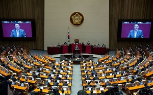 Hàn Quốc lần đầu giảm ngân sách sau 13 năm