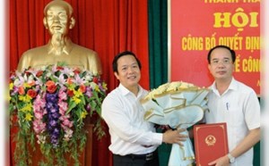 Ninh Bình: Phó Chủ nhiệm UBKT Tỉnh ủy giữ chức Chánh Thanh tra tỉnh