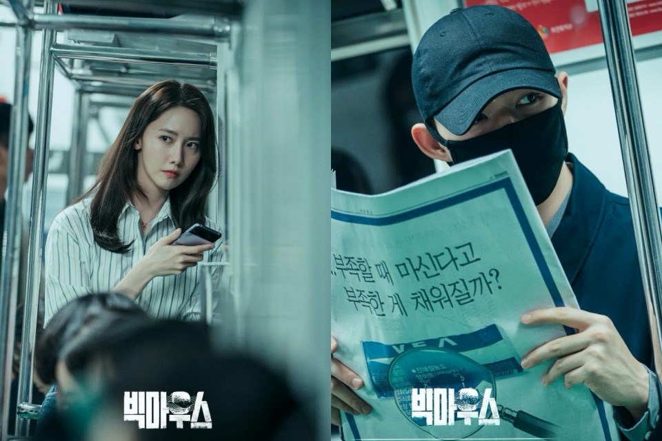 Diễn biến phim “Big Mouth”. Ảnh: Poster MBC. Diễn biến phim “Big Mouth”. Ảnh: Poster MBC.