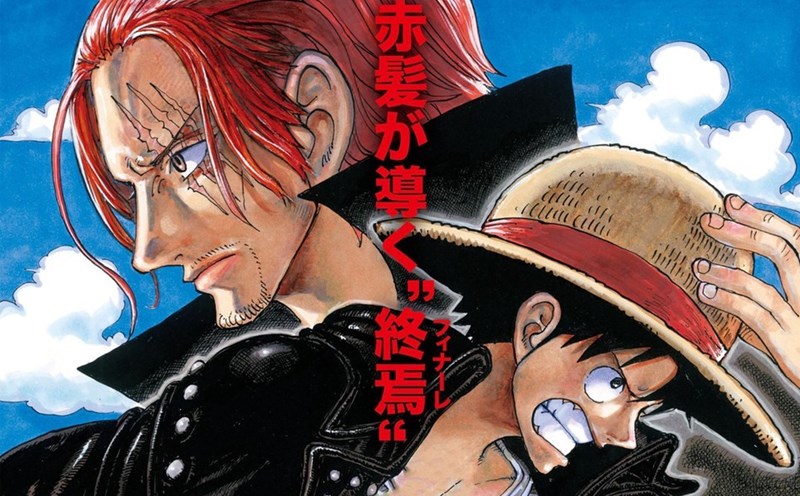 " One Piece Film: Red" đang được mong chờ vì có sự xuất hiện của Tứ hoàng Shanks. Ảnh: NSX