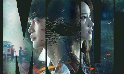Phim “Big Mouth” của Lee Jong Suk, YoonA bị chê đuối ở chặng cuối. Ảnh: Poster MBC
